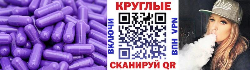 Ecstasy Дубай  маркетплейс Telegram  Новокубанск 