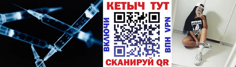 OMG ссылка  Новокубанск  Кетамин VHQ  купить  