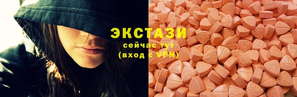 бошки Балабаново