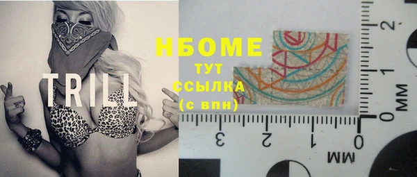 бошки Балабаново