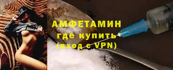 бошки Балабаново
