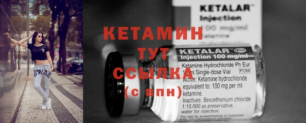 бошки Балабаново