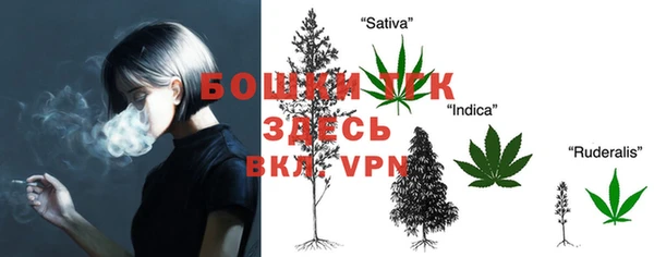 меф Баксан