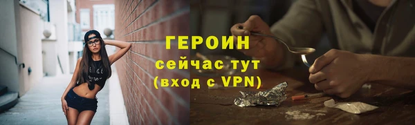 меф Баксан