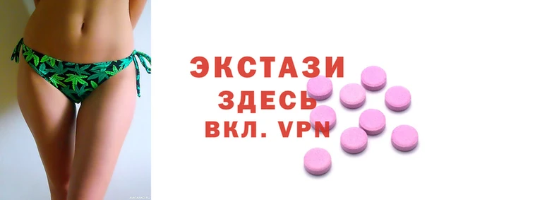 меф Баксан
