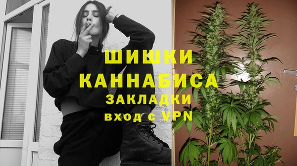 бошки Балабаново