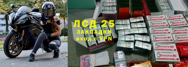 бошки Балабаново