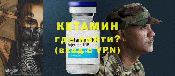 меф Баксан