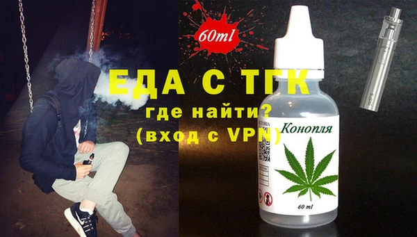 меф Баксан