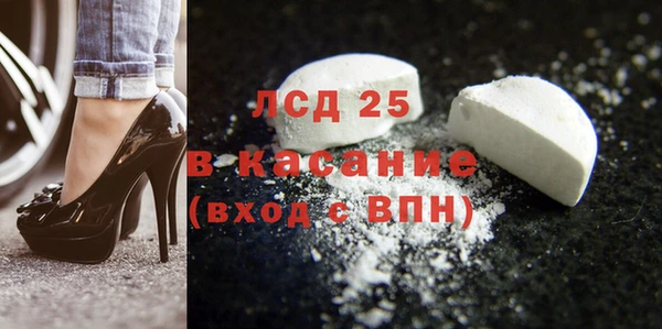 бошки Балабаново