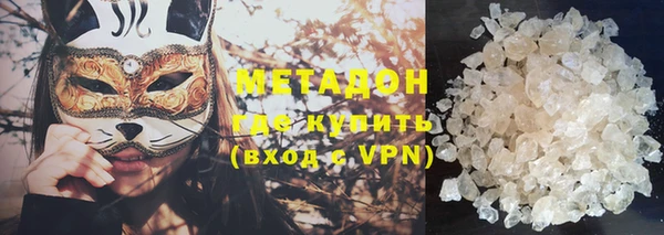 меф Баксан