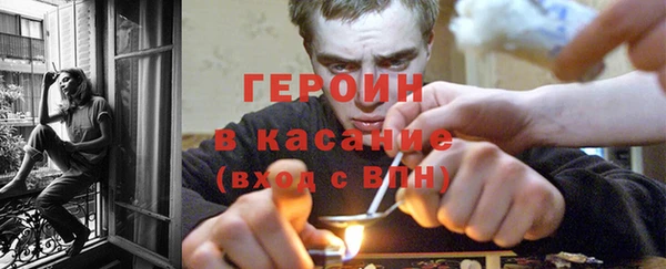 меф Баксан