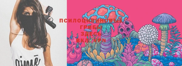 бошки Балабаново