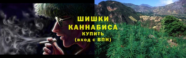 меф Баксан