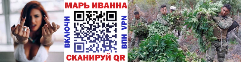 Каннабис MAZAR  цены   Новокубанск 